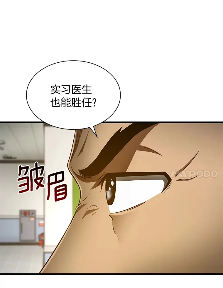 49.原则27