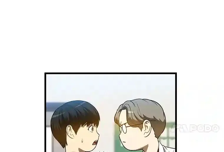 19.第一121