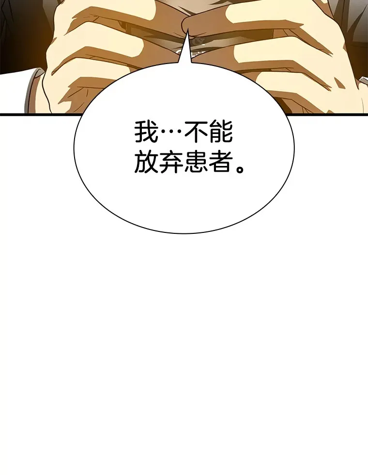 71.“方法论”21