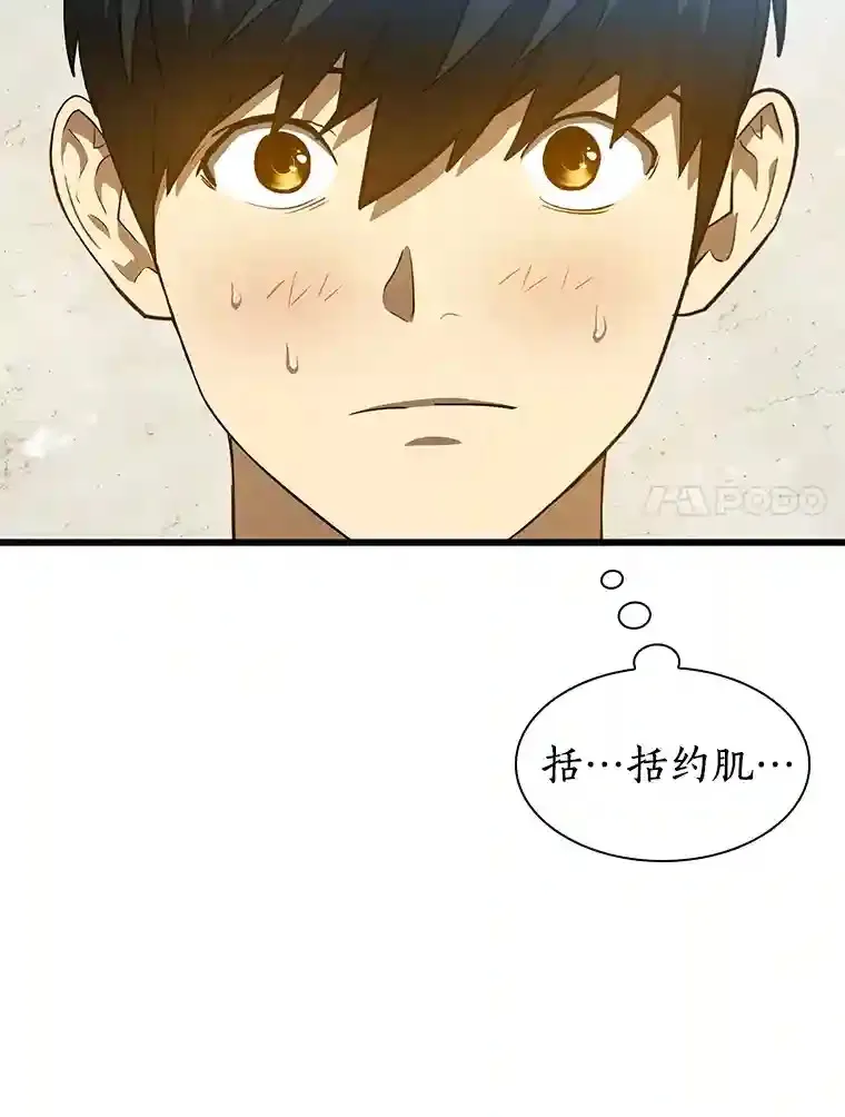 10.心意64