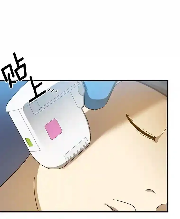 2.人工智能91