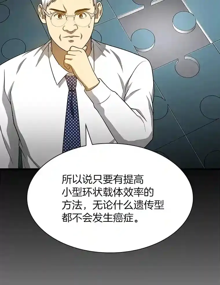 22.认可78