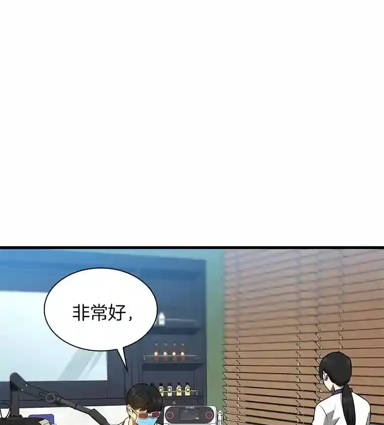 1.测试61