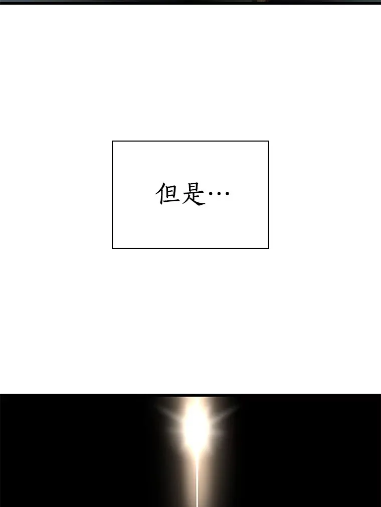 68.“下一次”33