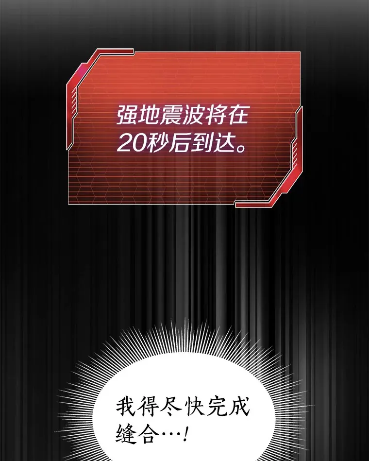 53.少一人1