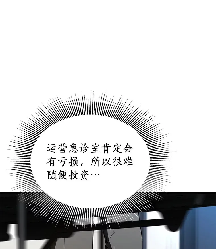 79.初衷80