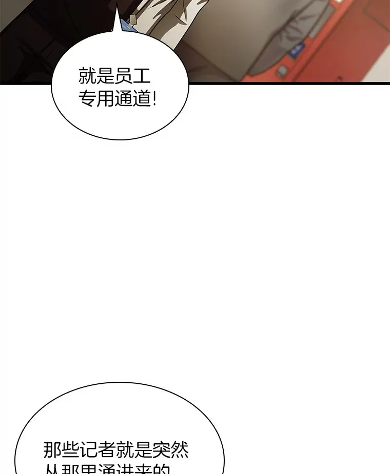 80.风波又起110