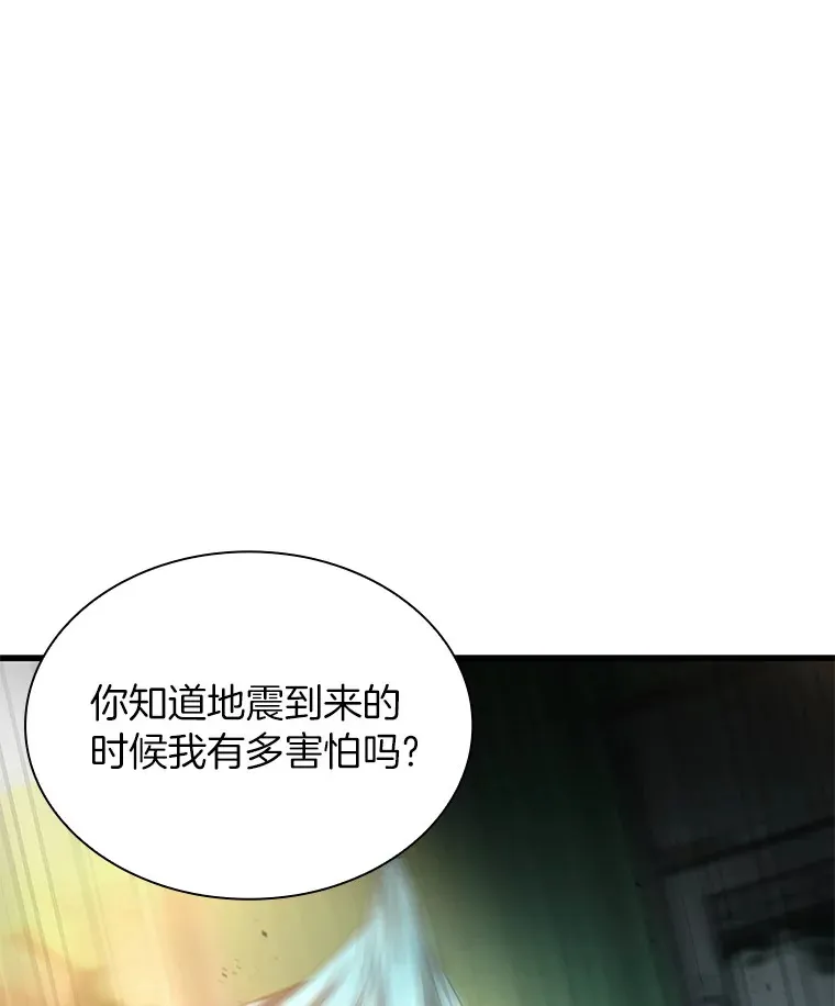 59.逃兵80