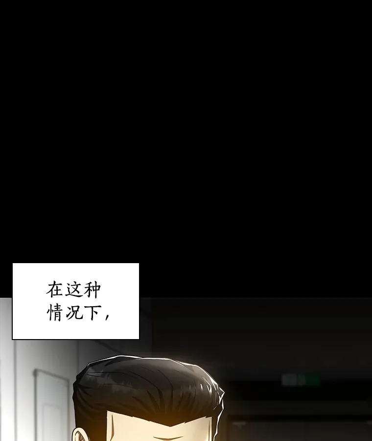 97.送别会18