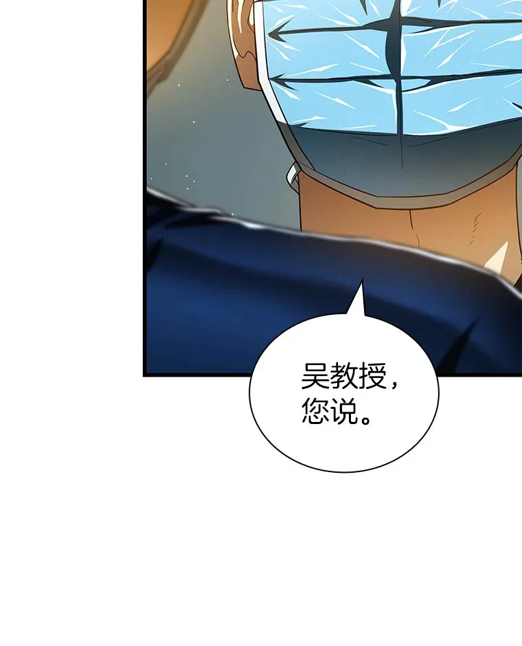 95.顺利结束34