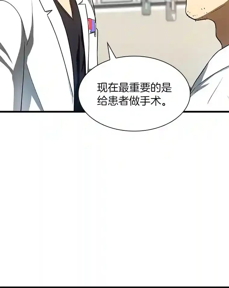 41.大麻烦70