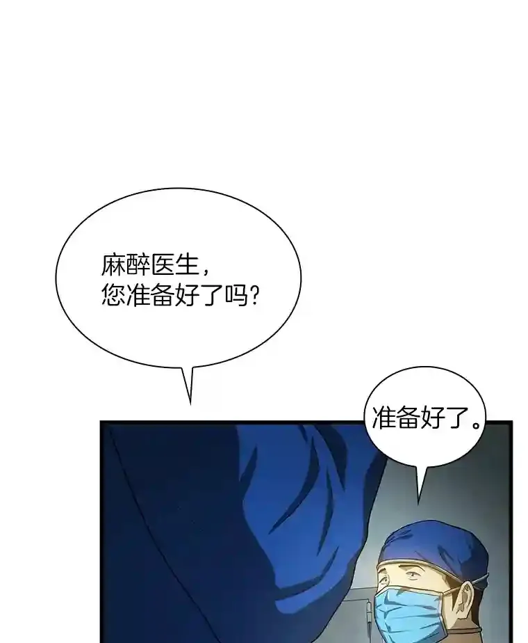 17.志不在此131