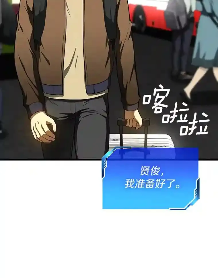 43.分院96