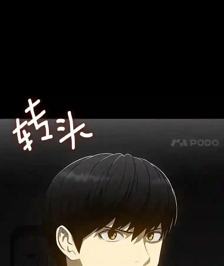 9.名医109