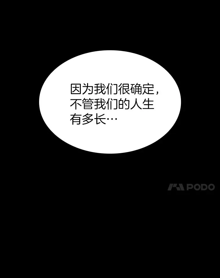 89.一家人78