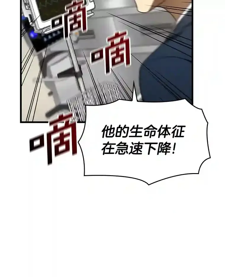 34.机会39