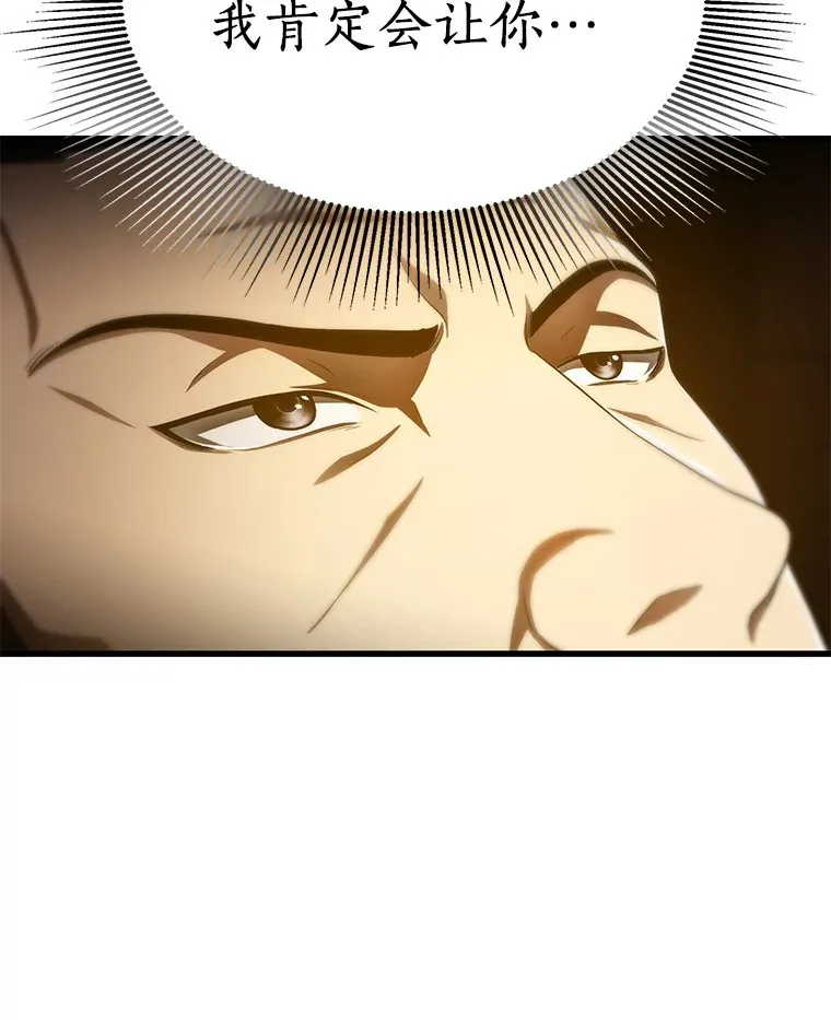 65.分别64