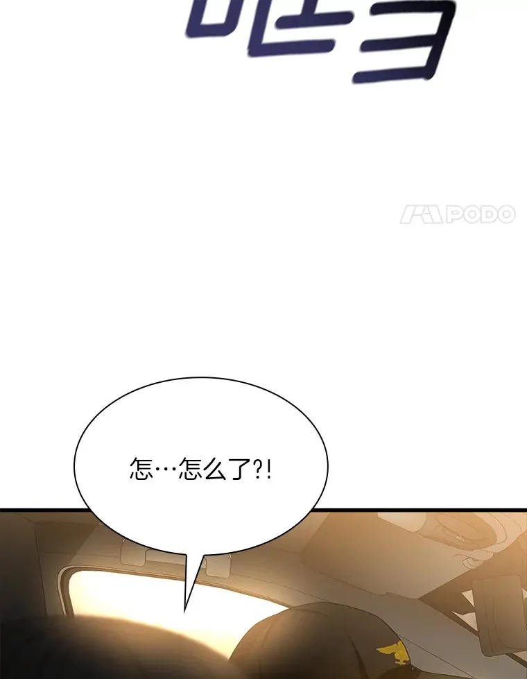 55.患者就是VIP127