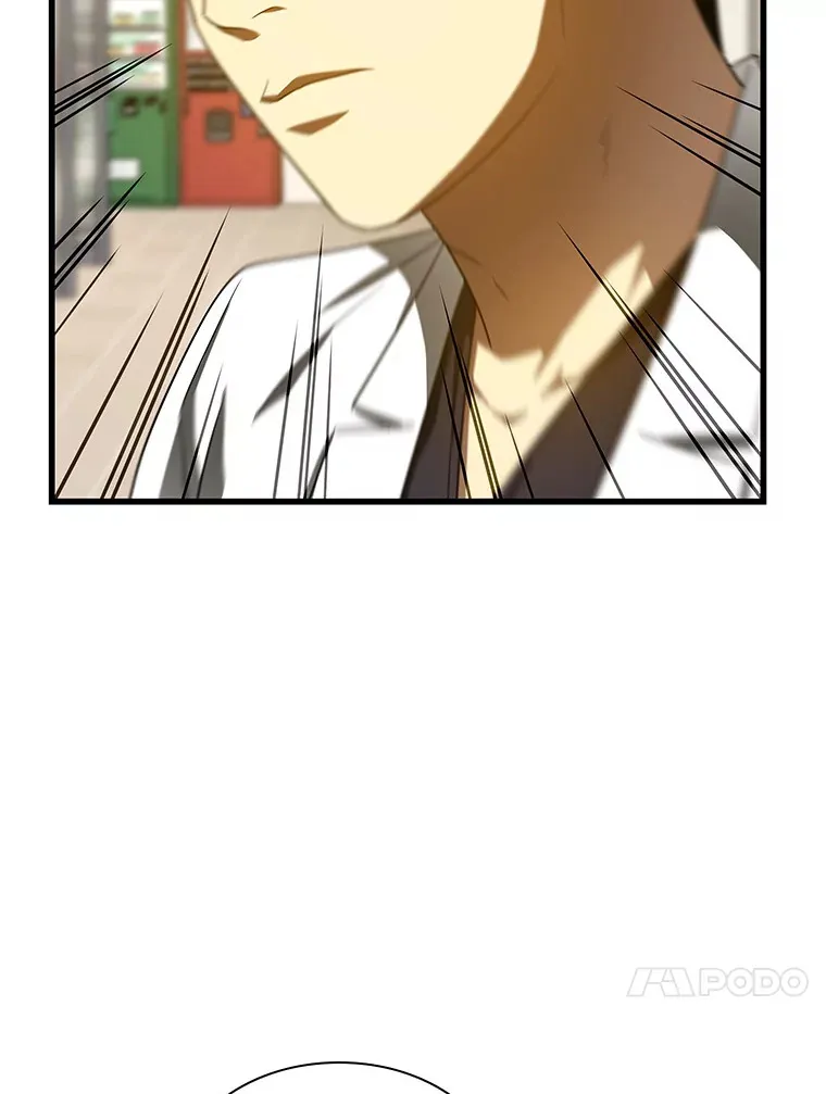 84.“祸从口出”50