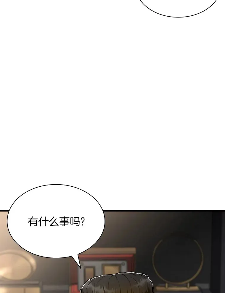 68.“下一次”2