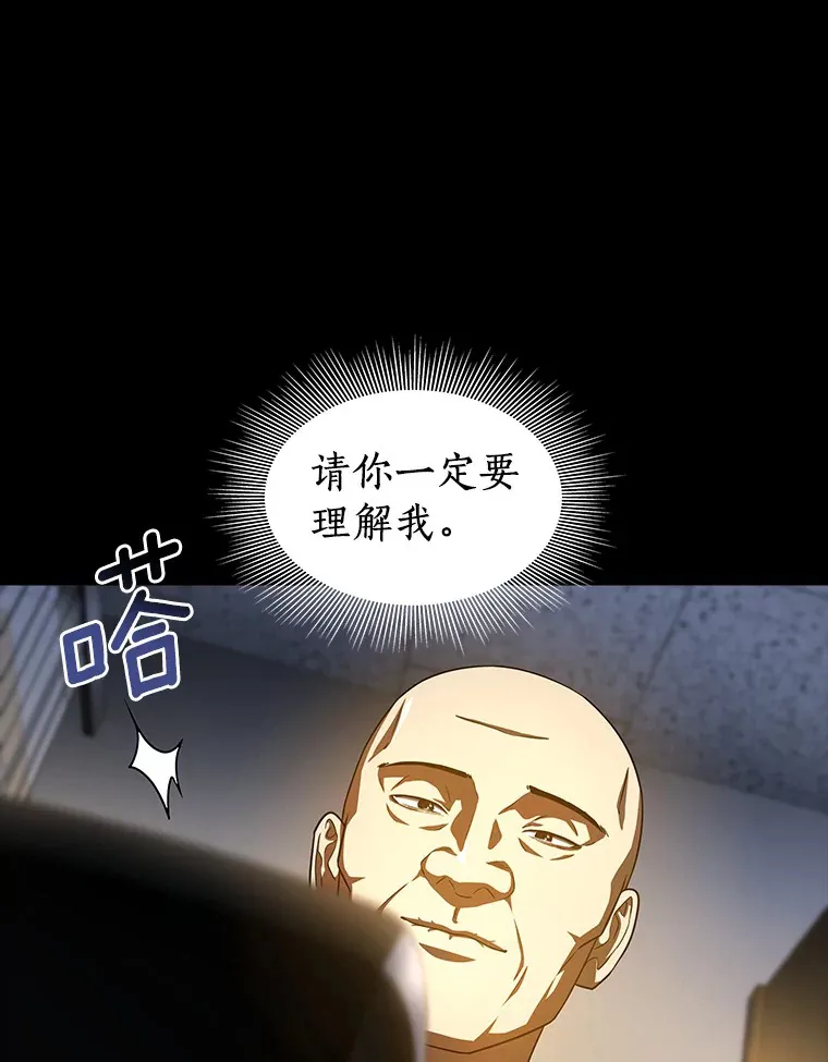 89.一家人23