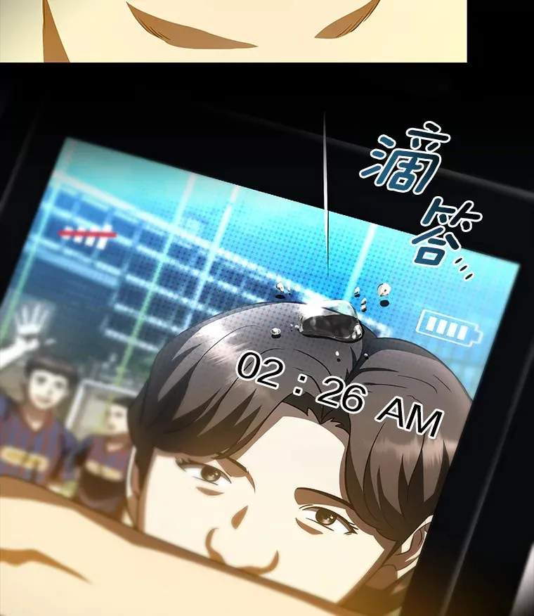 89.一家人92