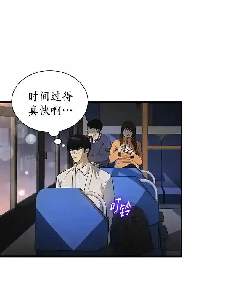 1.测试125