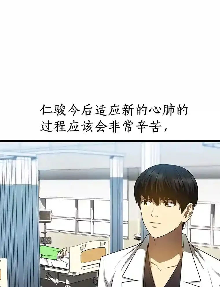 28.犹豫59