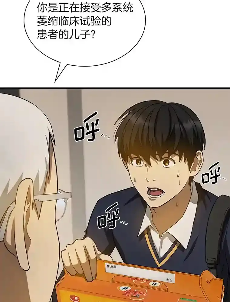 22.认可52