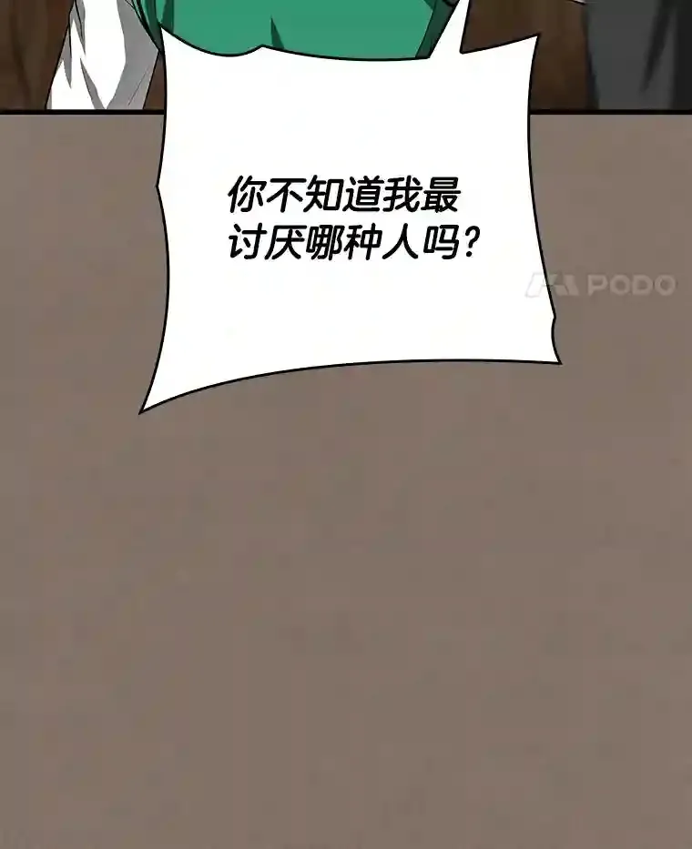 19.第一41