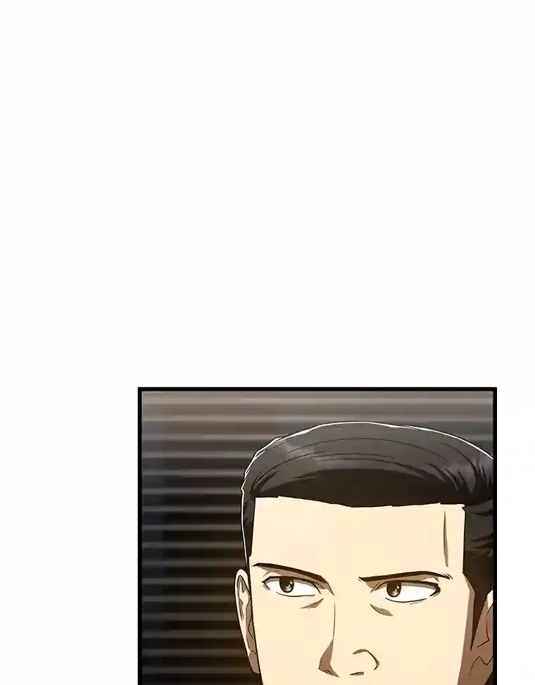 42.处罚92