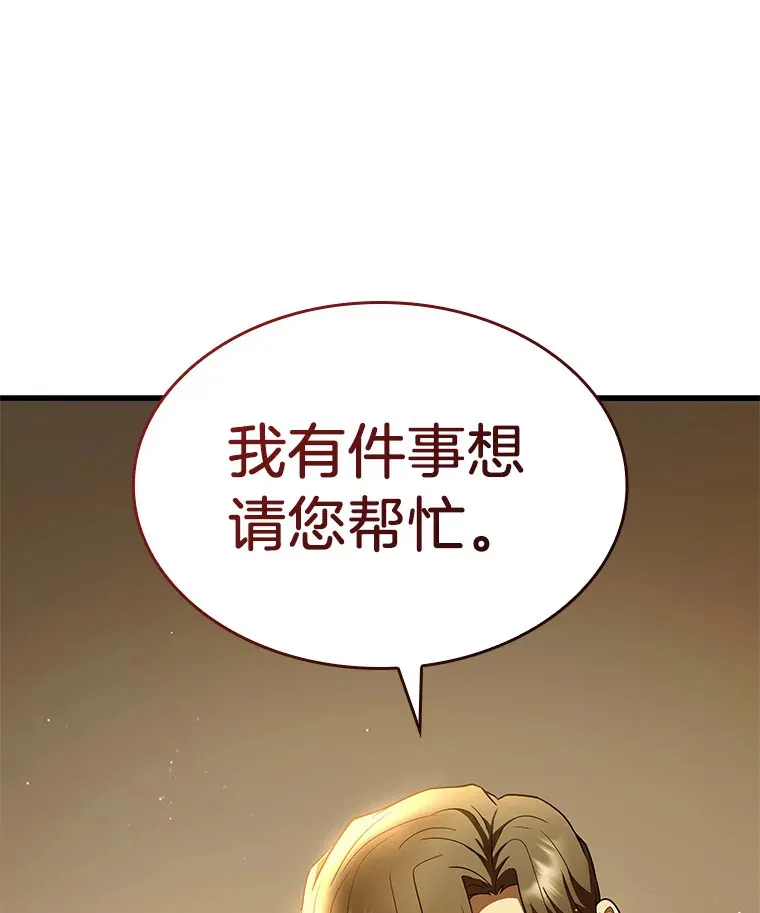 79.初衷121