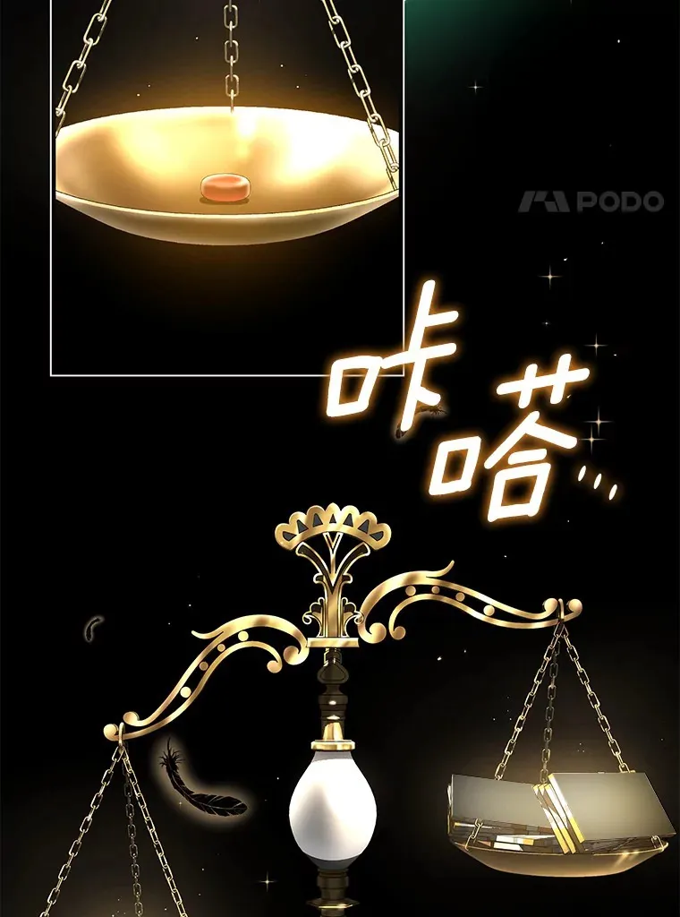77.离谱的要求115