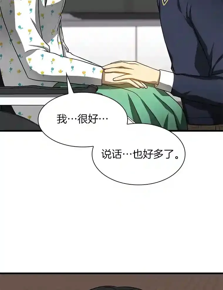 22.认可39
