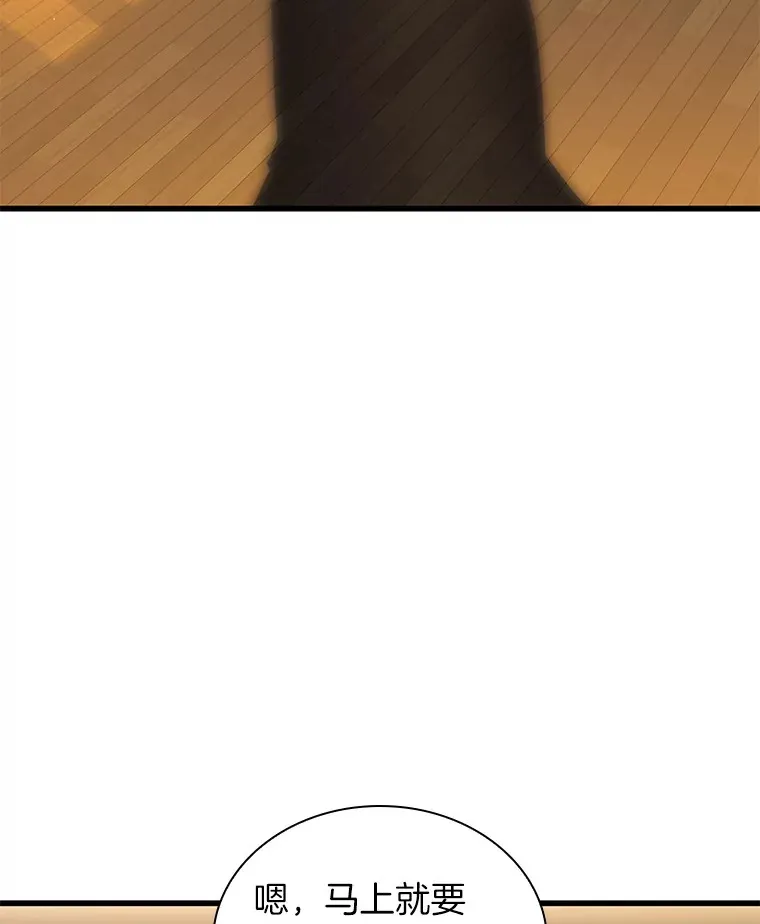 65.分别70