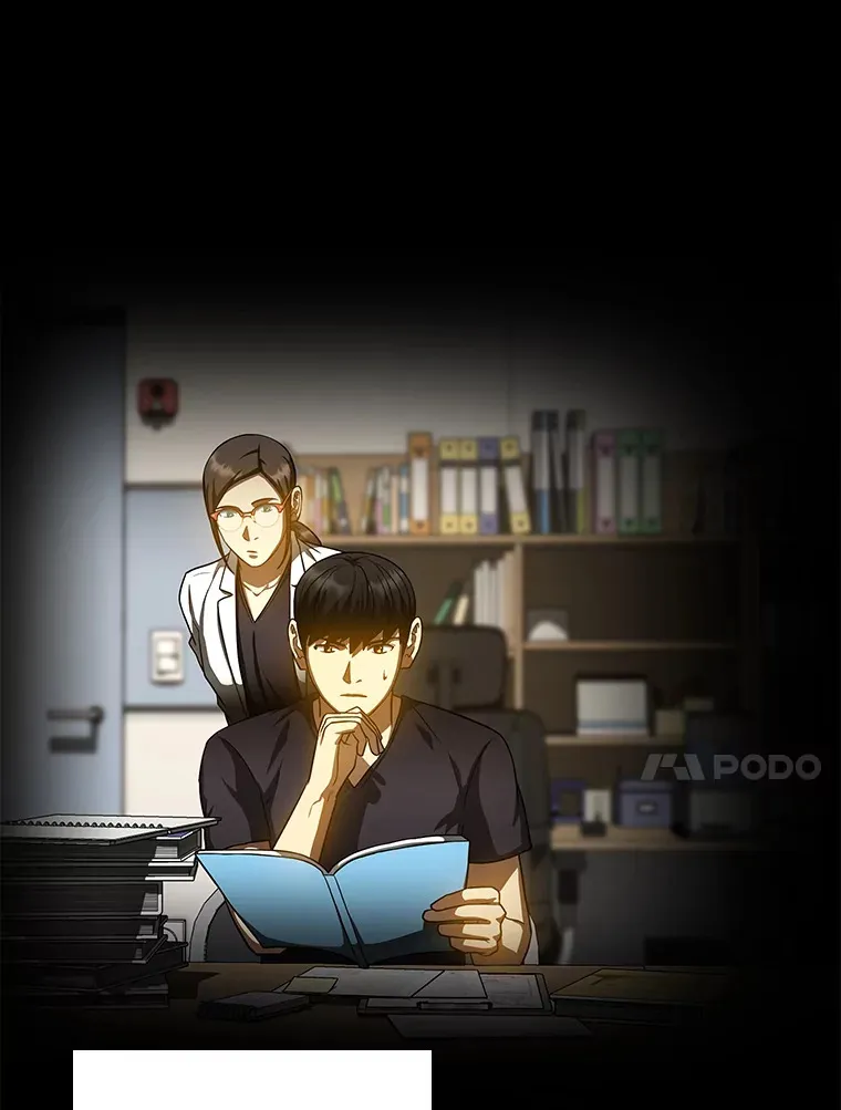 86.能否挽回13
