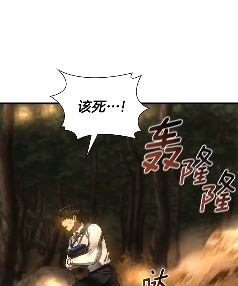54.小生命57