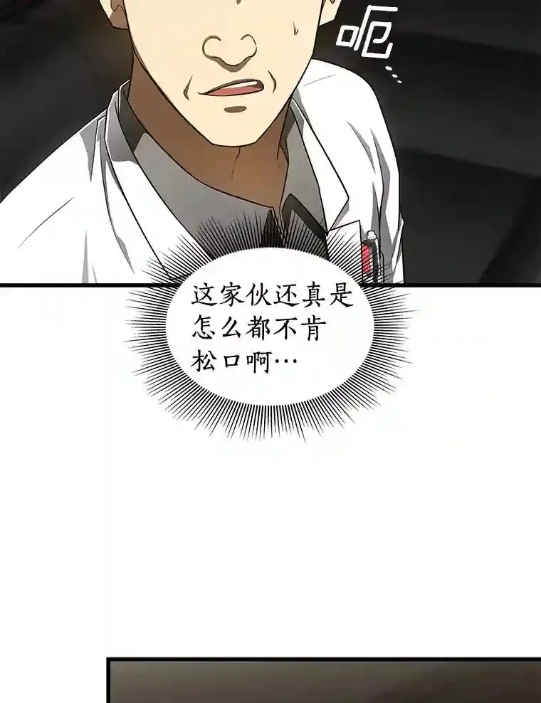 43.分院15