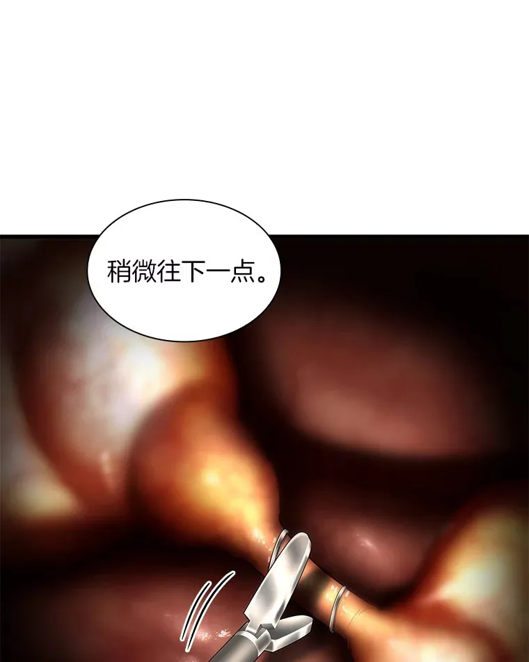 73.完美的辅助17
