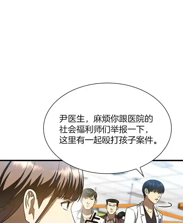 37.生活所迫32