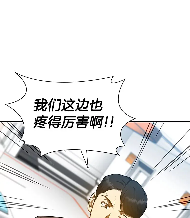 79.初衷58