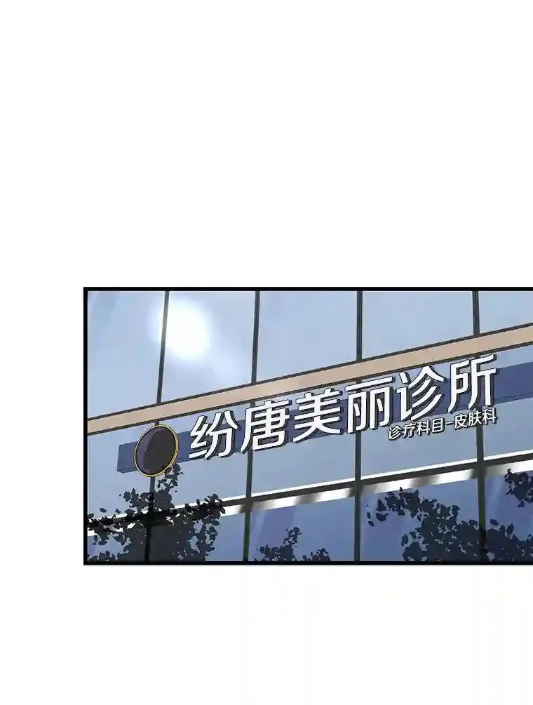 2.人工智能75