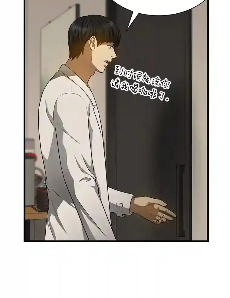 20.重任17