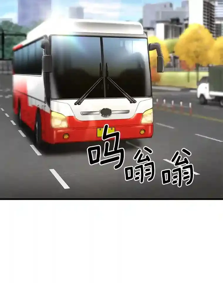 43.分院77