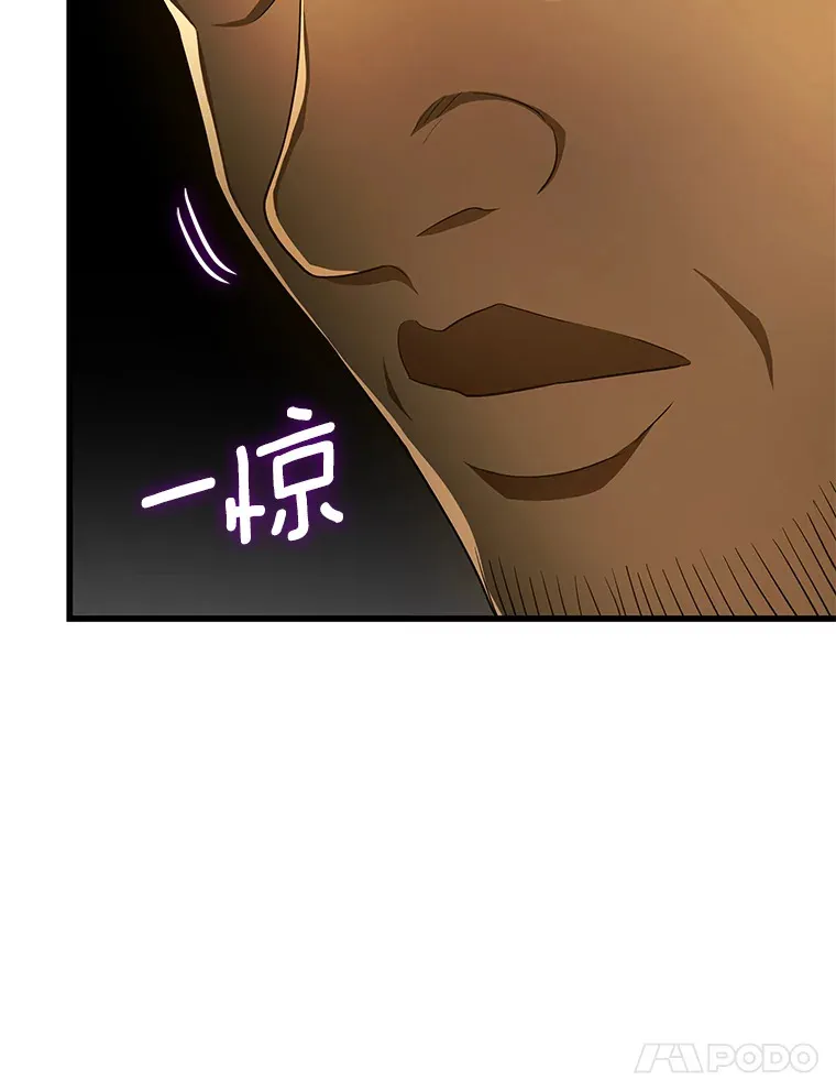 52.地震来了20