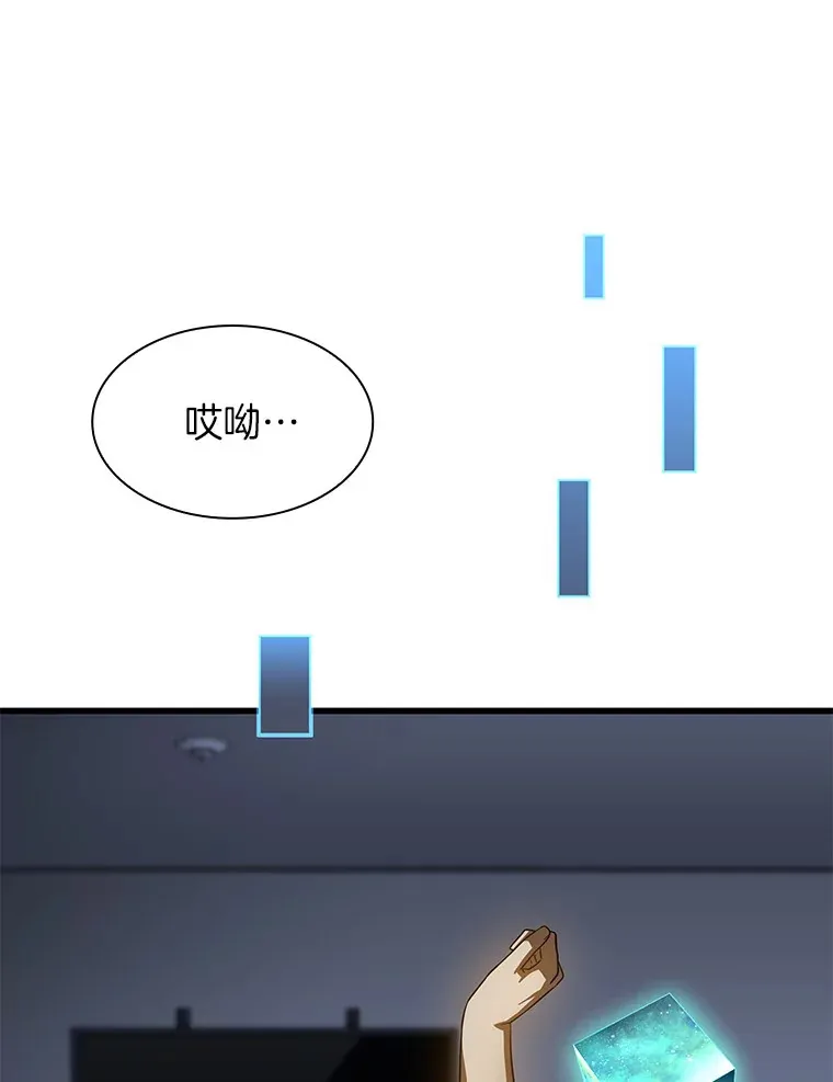 88.固执的父亲24