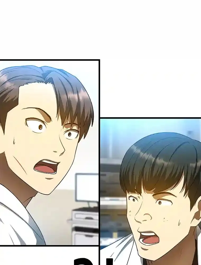 34.机会46