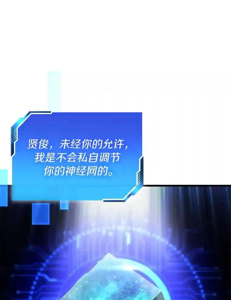 15.神经外科12