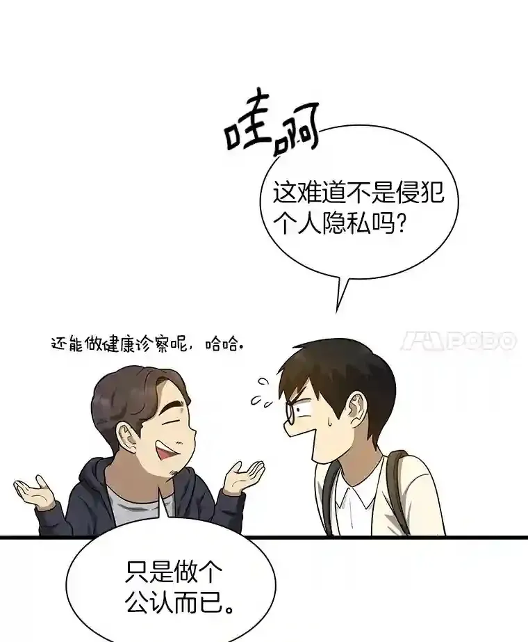 1.测试152