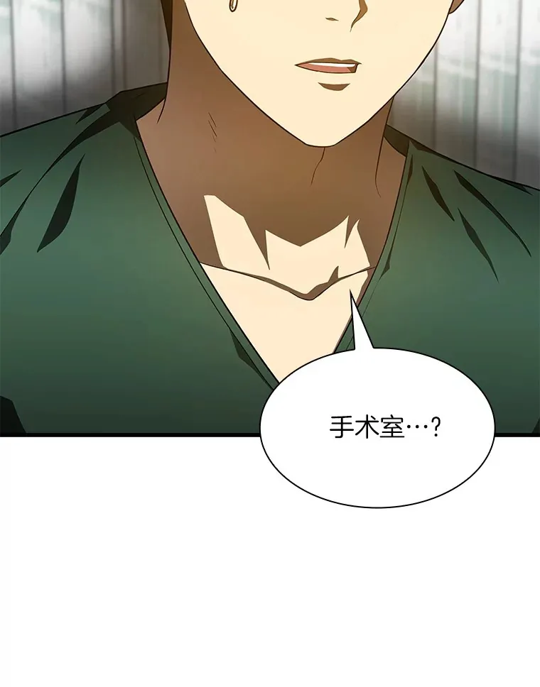 57.紧急手术103
